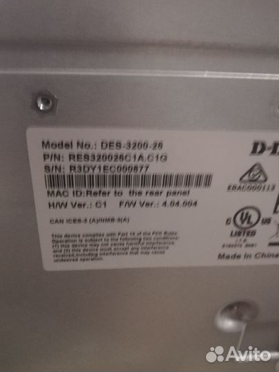 Коммутатор управляемый D-Link DES/DGS