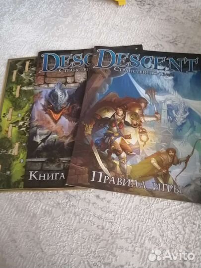 Descent настольная игра
