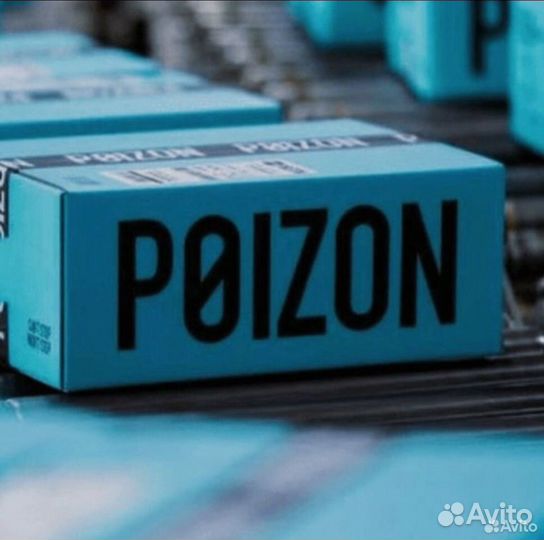 Оригинальные брендовые вещи