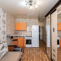 Квартира-студия, 19,6 м², 17/17 эт.