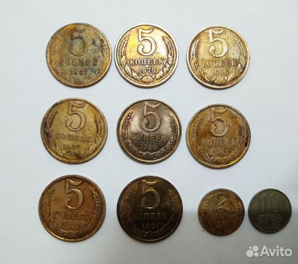 Коллекция монет СССР