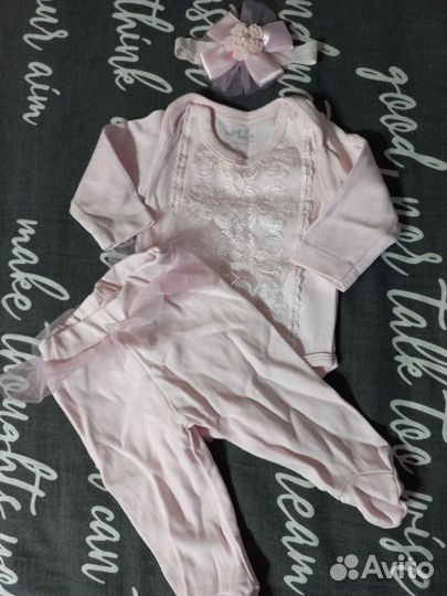 Комплект для новорожденных