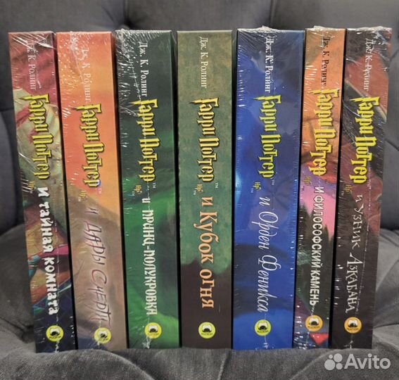 Комплект Гарри Поттер