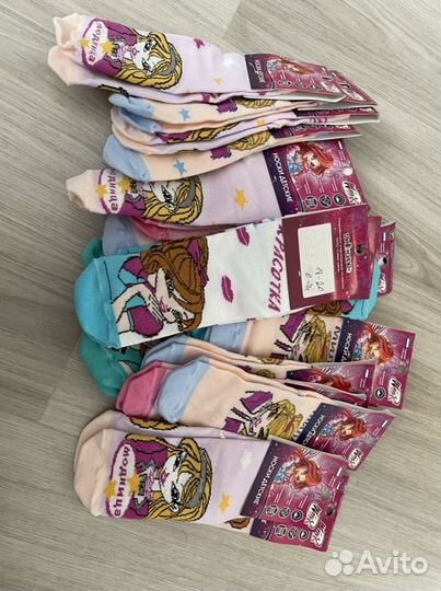 Носки детские