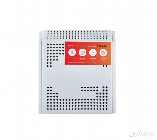 Конвектор газовый arideya кнс-2В (вентилятор) TGV