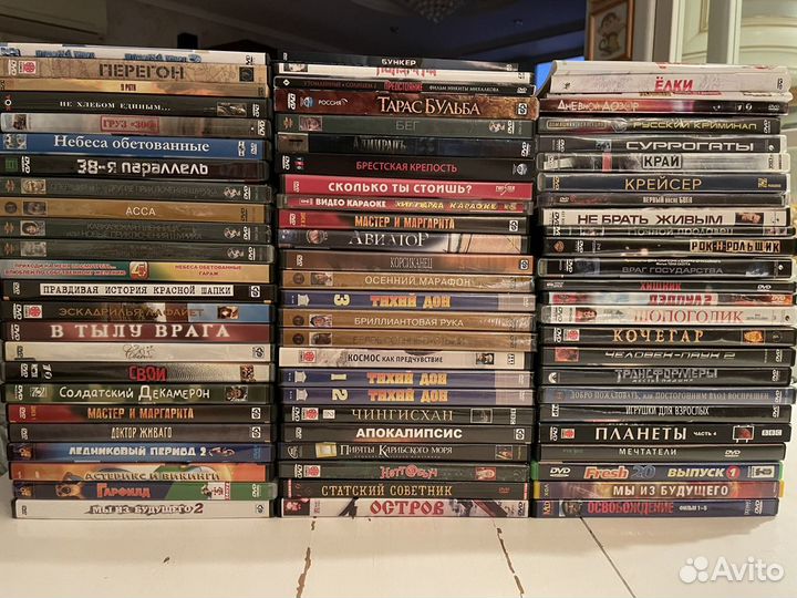 Dvd диски - 75 шт