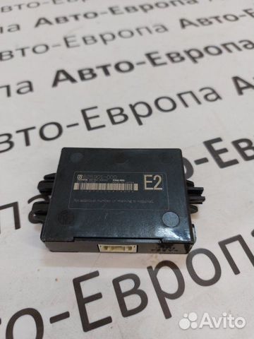 Блок иммобилайзера Lexus Rx 4 450H 2020