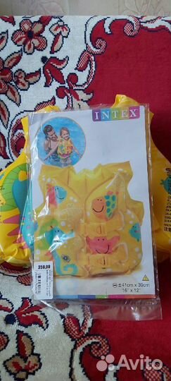 Жилет надувной