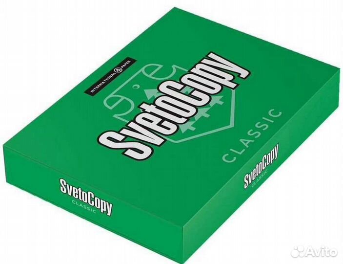 Бумага Svetocopy