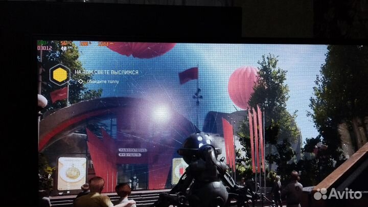 Персональный компьютер