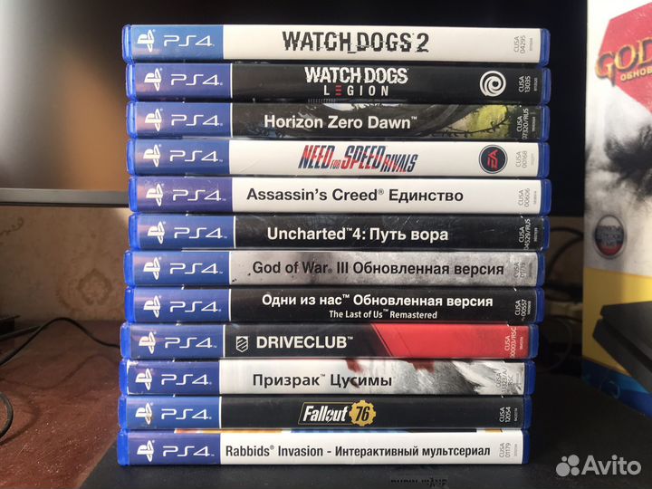 Игровая приставка Sony PS4 slim 500Gb
