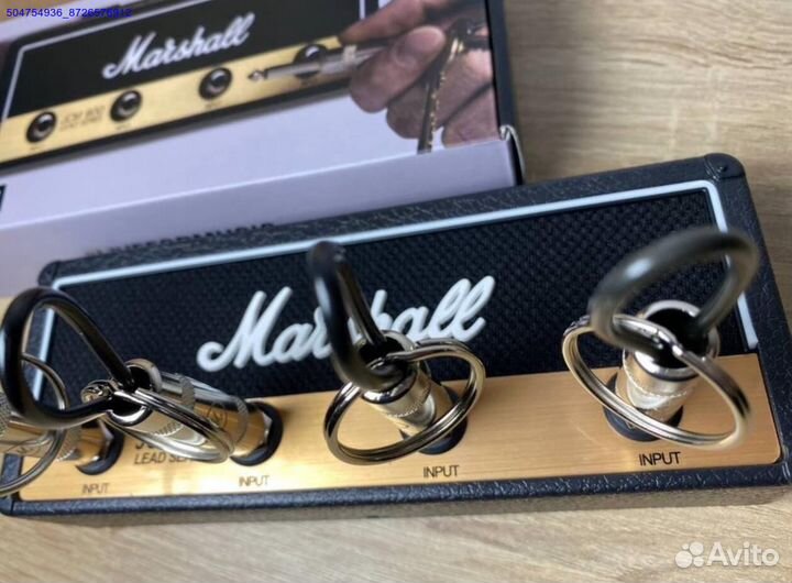 Ключница Marshall (Арт.80520)