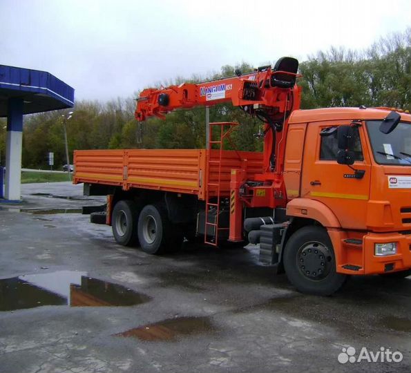 Услуги Манипулятора