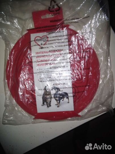 Интерактивная кормушка для собак и кошек