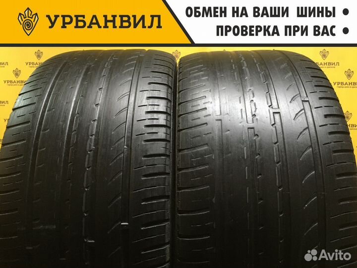 Goform GH-18 245/40 R18 97W