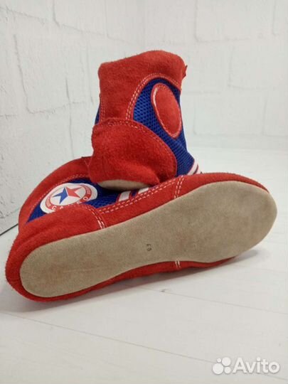 Борцовки для самбо