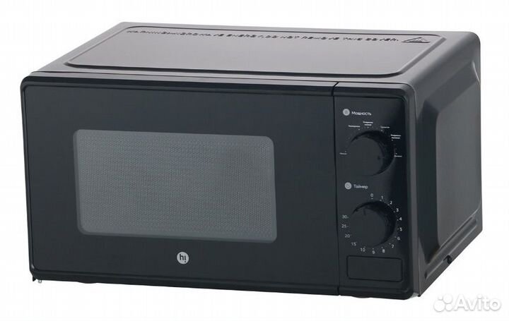 Микроволновая печь Starwind SWM5920 (новая)