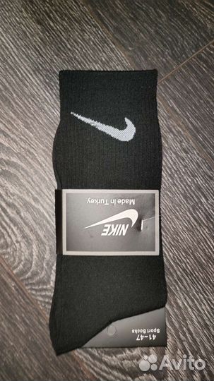Унисекс носки nike