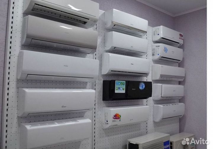 Сплит-система