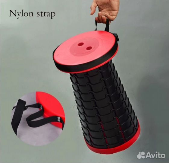 Портативный складной стул