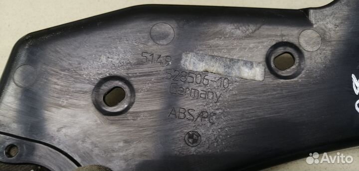 Водосток 5-serie GT F07 2009-2016