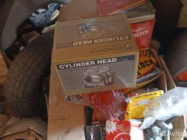 Запчасти на мопед альфа