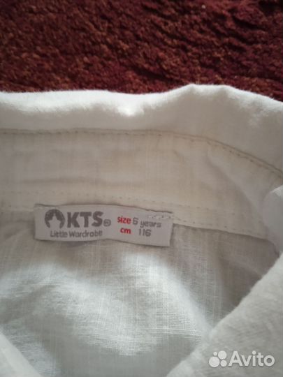 Костюм тройка для мальчика 116