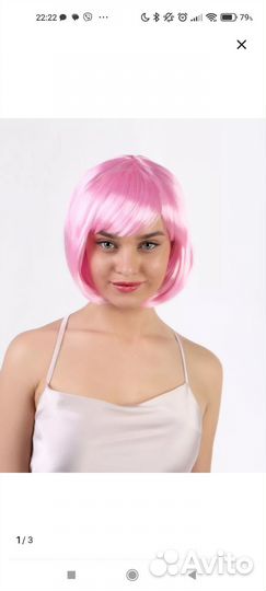 Парик карнавальный новогодний аниме косплей