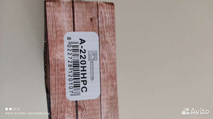 Дверные ручки межкомнатные новые