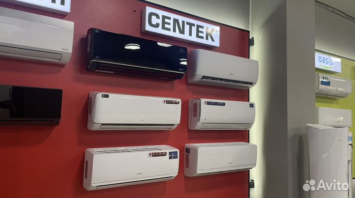 Кондиционеры Centek