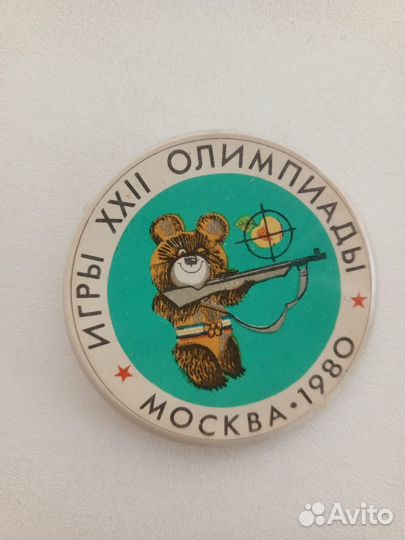 Детские значки СССР