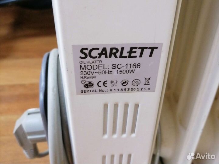 Обогреватель Scarlett sc-1166