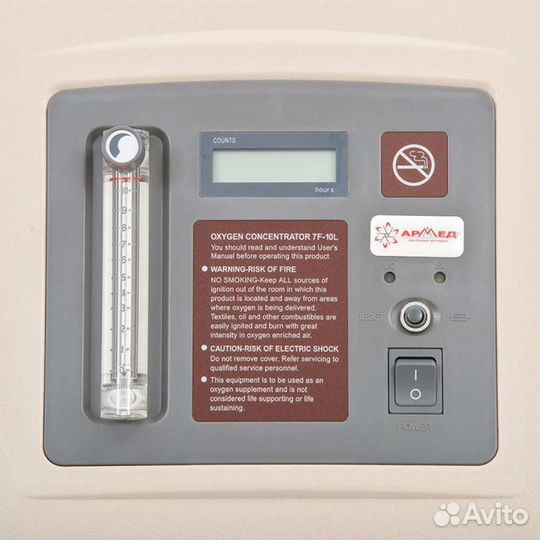 Кислородный концентратор 10 литров