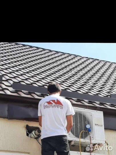 Ремонт кондиционеров