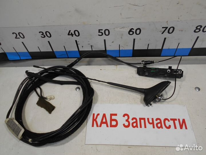 Антенна Citroen C5