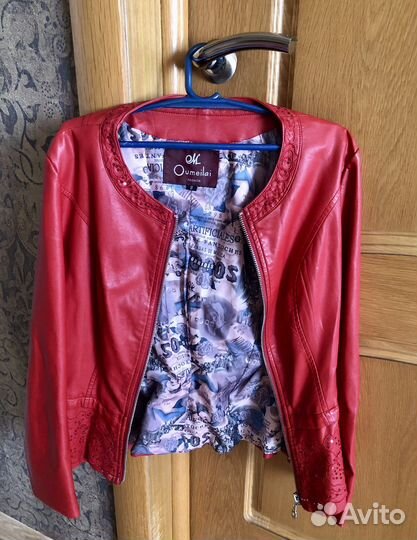 Кожаная куртка