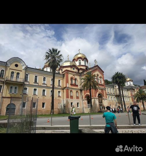 Экскурсии Сочи, Абхазия, водопады, конная прогулка