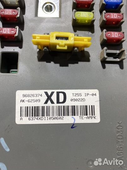 Блок предохранителей Chevrolet Aveo T250