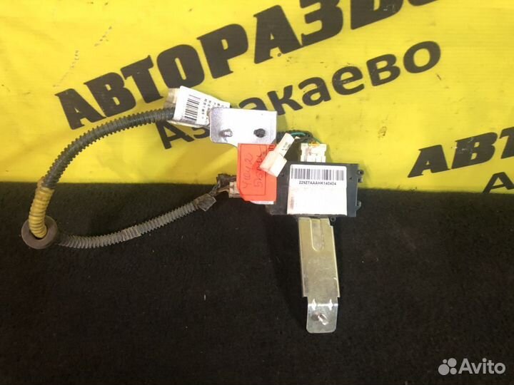 Блок управления парктроником Great Wall Hover H5