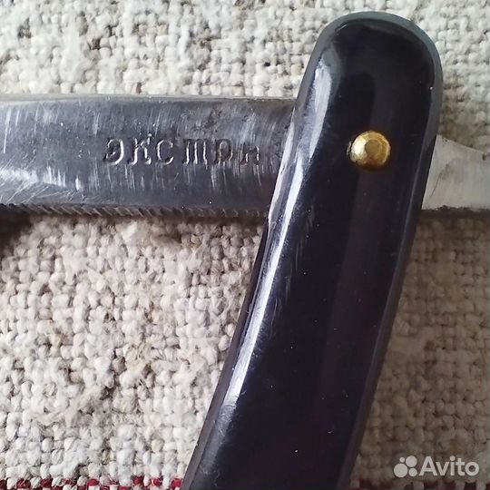 Опасная бритва СССР. Экстра 1966 и Особая 1967