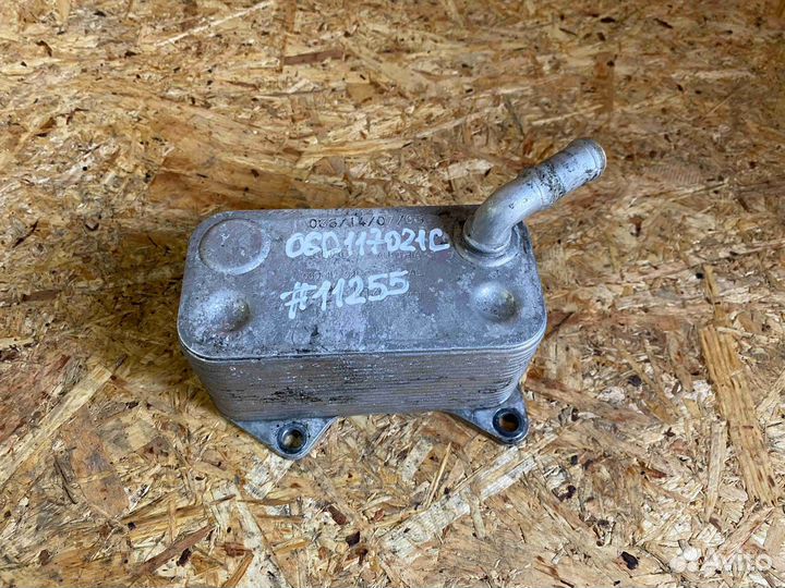 Радиатор масляный Audi B6 (2000—2006) 06D 117 021