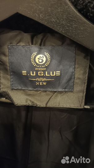 Куртка мужская