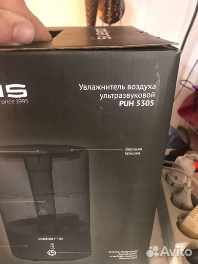 Увлажнитель воздуха polaris PUH 5305