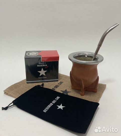 Камионеро калабас йерба мате бомбилья