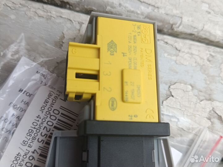 Замок люка на стиральную машину убл Candy