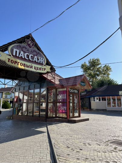 Торговая площадь, 35 м²