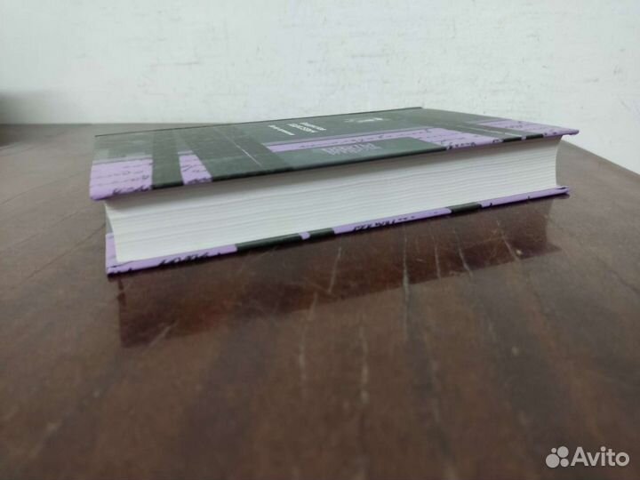 Владислав Ходасевич 