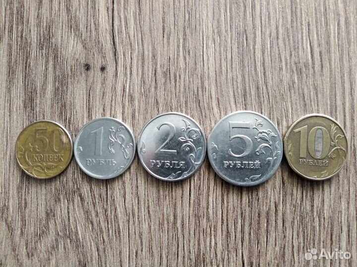 Монеты, наборы