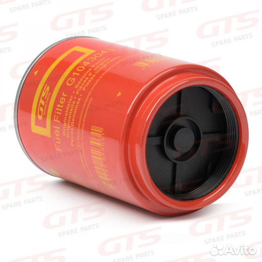 Фильтр топливный 7420745605