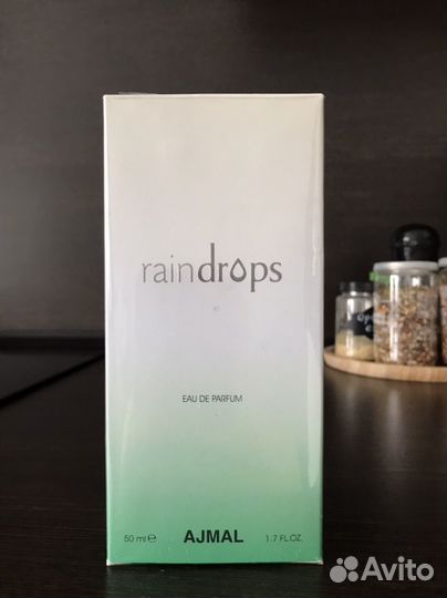 Парфюмерия